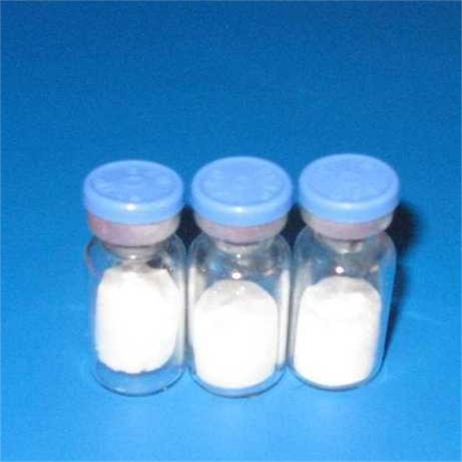Gonadorelin Acetate